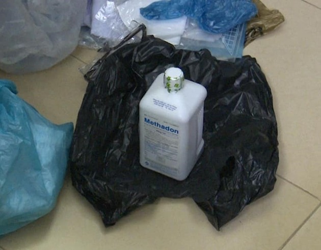 Hai cán bộ CDC Cao Bằng tuồn Methadone ra ngoài bán cho các con nghiện - 1 Hai cán bộ CDC Cao Bằng tuồn Methadone ra ngoài bán cho các con nghiện - 1