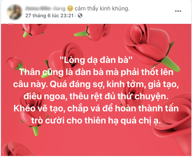 Bị người yêu của chồng cũ 'đá xéo', 'cô Xuyến' Hoàng Yến viết tâm thư đáp trả: 'Mình cùng là phụ nữ, sẽ hạnh phúc và sẽ khổ đau vì yêu như nhau thôi' - 1 Bị người yêu của chồng cũ 'đá xéo', 'cô Xuyến' Hoàng Yến viết tâm thư đáp trả: 'Mình cùng là phụ nữ, sẽ hạnh phúc và sẽ khổ đau vì yêu như nhau thôi' - 1
