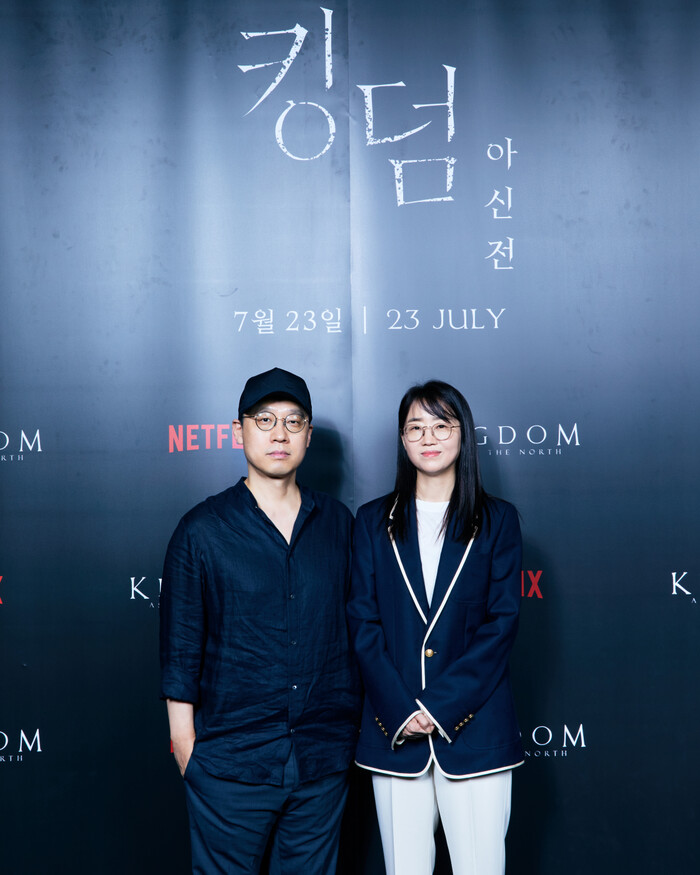 5 điều thú vị nên biết trước khi xem 'Kingdom: Ashin of the North' của Jun Ji Hyun - 3 5 điều thú vị nên biết trước khi xem 'Kingdom: Ashin of the North' của Jun Ji Hyun - 3