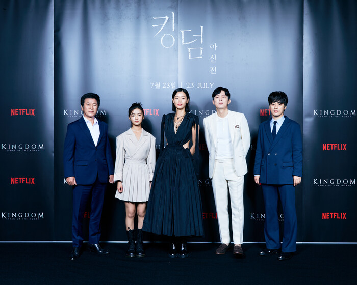 5 điều thú vị nên biết trước khi xem 'Kingdom: Ashin of the North' của Jun Ji Hyun - 2 5 điều thú vị nên biết trước khi xem 'Kingdom: Ashin of the North' của Jun Ji Hyun - 2