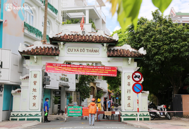 Cận cảnh những chốt bảo vệ 'vùng xanh' ở Sài Gòn: Ngăn dịch bệnh từ bên ngoài xâm nhập vào - 19 Cận cảnh những chốt bảo vệ 'vùng xanh' ở Sài Gòn: Ngăn dịch bệnh từ bên ngoài xâm nhập vào - 19