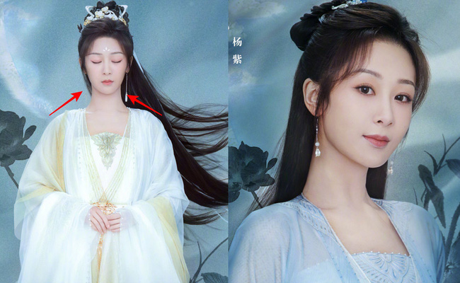 Dương Tử xuất hiện xinh đẹp trong phim cổ trang mới nhưng photoshop quá đà thế nào mà mặt bé ngang cổ Dương Tử xuất hiện xinh đẹp trong phim cổ trang mới nhưng photoshop quá đà thế nào mà mặt bé ngang cổ