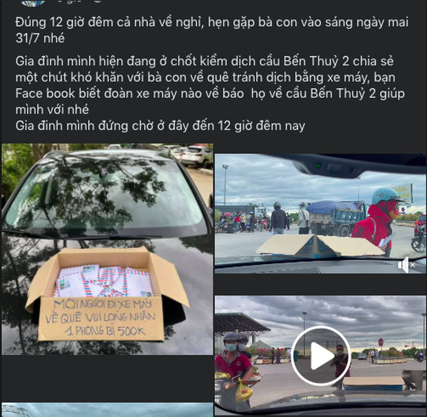 Xót xa cảnh người dân vạ vật chạy xe máy vượt hàng ngàn km về Nghệ An tránh dịch và những tấm phong bì nghĩa tình khiến nhiều người ấm lòng - 3 Xót xa cảnh người dân vạ vật chạy xe máy vượt hàng ngàn km về Nghệ An tránh dịch và những tấm phong bì nghĩa tình khiến nhiều người ấm lòng - 3