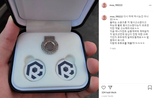 Sốc: Quản lý cũ 'quay xe' vạch trần Park Yoochun tái nghiện ma túy, cờ bạc, đứng ra làm chứng lật lại vụ án cưỡng dâm - 1 Sốc: Quản lý cũ 'quay xe' vạch trần Park Yoochun tái nghiện ma túy, cờ bạc, đứng ra làm chứng lật lại vụ án cưỡng dâm - 1