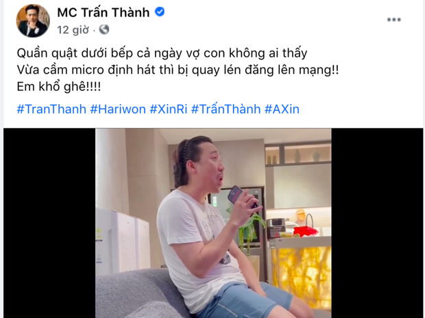 Hari Won 7749 lần lộ chi tiết nghi vấn mang thai, nay Trấn Thành bỗng gây xôn xao khi nhắc đến 'con'? Hari Won 7749 lần lộ chi tiết nghi vấn mang thai, nay Trấn Thành bỗng gây xôn xao khi nhắc đến 'con'?