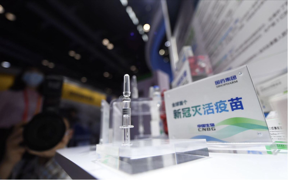 Bên trong siêu trang trại ‘nuôi’ virus để sản xuất vaccine COVID-19 ở Trung Quốc Bên trong siêu trang trại ‘nuôi’ virus để sản xuất vaccine COVID-19 ở Trung Quốc