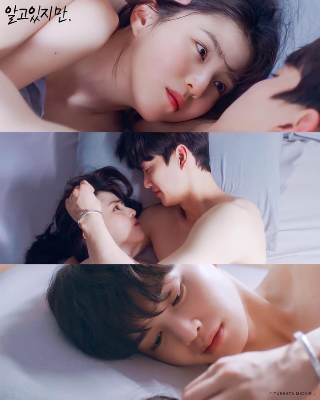 Phim 19+ Nevertheless: Fan 'ngất lịm' trước bộ ảnh 'giường chiếu' căng đét của Han So Hee và Song Kang - 1 Phim 19+ Nevertheless: Fan 'ngất lịm' trước bộ ảnh 'giường chiếu' căng đét của Han So Hee và Song Kang - 1