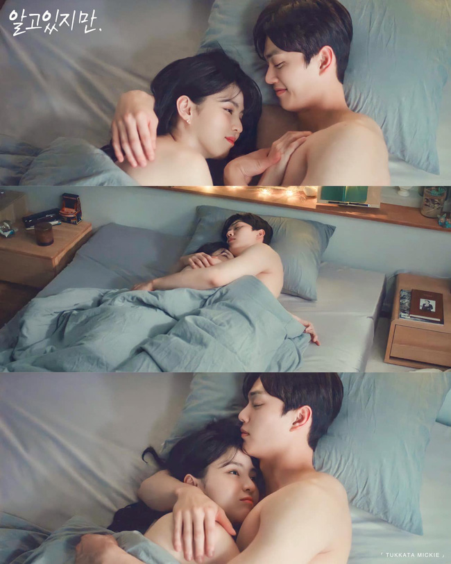 Phim 19+ Nevertheless: Fan 'ngất lịm' trước bộ ảnh 'giường chiếu' căng đét của Han So Hee và Song Kang - 2 Phim 19+ Nevertheless: Fan 'ngất lịm' trước bộ ảnh 'giường chiếu' căng đét của Han So Hee và Song Kang - 2