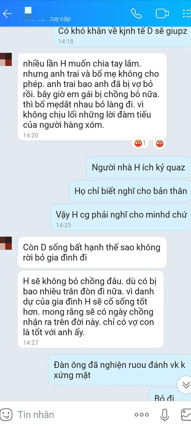 Tôi không ngờ những quả nhãn mấy hôm nay cả gia đình ăn lại có 'giá trên trời' và cay đắng hơn khi biết rõ người bán - 4 Tôi không ngờ những quả nhãn mấy hôm nay cả gia đình ăn lại có 'giá trên trời' và cay đắng hơn khi biết rõ người bán - 4