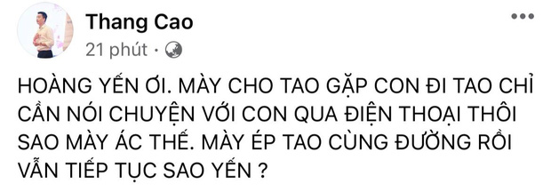 Tưởng lùm xùm đã qua, chồng cũ thứ 4 bất ngờ lên tiếng tố 'cô Xuyến' không cho gặp con: 'Sao mày ác thế? Mày ép tao cùng đường rồi' Tưởng lùm xùm đã qua, chồng cũ thứ 4 bất ngờ lên tiếng tố 'cô Xuyến' không cho gặp con: 'Sao mày ác thế? Mày ép tao cùng đường rồi'