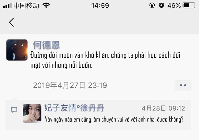 Chồng đăng bài yêu tiểu tam một vạn năm trên mạng xã hội, vợ chỉ dùng một chiêu đã khiến đôi gian phu dâm phụ nhục nhã thảm hại - 2 Chồng đăng bài yêu tiểu tam một vạn năm trên mạng xã hội, vợ chỉ dùng một chiêu đã khiến đôi gian phu dâm phụ nhục nhã thảm hại - 2