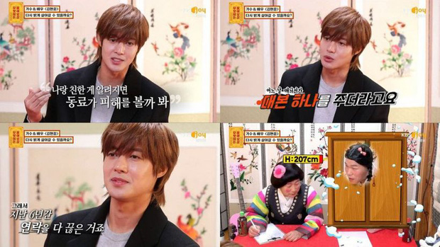 Bóc trần Kim Hyun Joong: Nam thần Vườn Sao Băng 'đè bẹp' Lee Min Ho, tuột dốc sau 1 đêm vì bê bối đánh bạn gái gãy xương sườn - 19 Bóc trần Kim Hyun Joong: Nam thần Vườn Sao Băng 'đè bẹp' Lee Min Ho, tuột dốc sau 1 đêm vì bê bối đánh bạn gái gãy xương sườn - 19