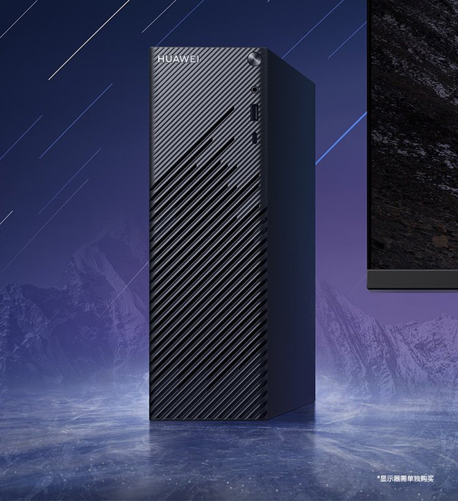 Huawei ra mắt PC để bàn mới: Ryzen 7 4700G, RAM 16GB, giá từ 13.8 triệu đồng Huawei ra mắt PC để bàn mới: Ryzen 7 4700G, RAM 16GB, giá từ 13.8 triệu đồng