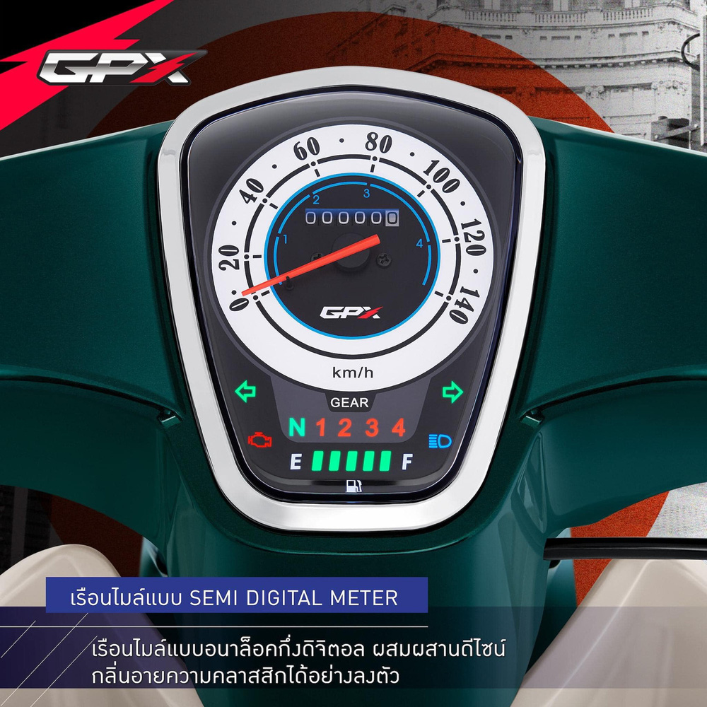 Xe máy Thái tựa Honda Cub ăn điểm vì giá cực rẻ, thiết kế "chặt chém" kèm bình xăng 4 lít - 3 Xe máy Thái tựa Honda Cub ăn điểm vì giá cực rẻ, thiết kế "chặt chém" kèm bình xăng 4 lít - 3