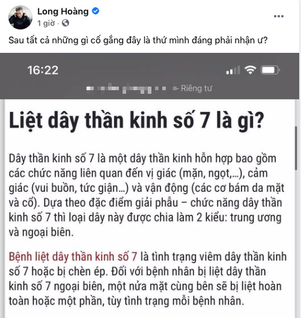 1 nam ca sĩ bất ngờ chia sẻ về bệnh liệt dây thần kinh số 7 nửa mặt không cử động được, Only C, Thành Thỏ và loạt sao vô cùng lo lắng 1 nam ca sĩ bất ngờ chia sẻ về bệnh liệt dây thần kinh số 7 nửa mặt không cử động được, Only C, Thành Thỏ và loạt sao vô cùng lo lắng