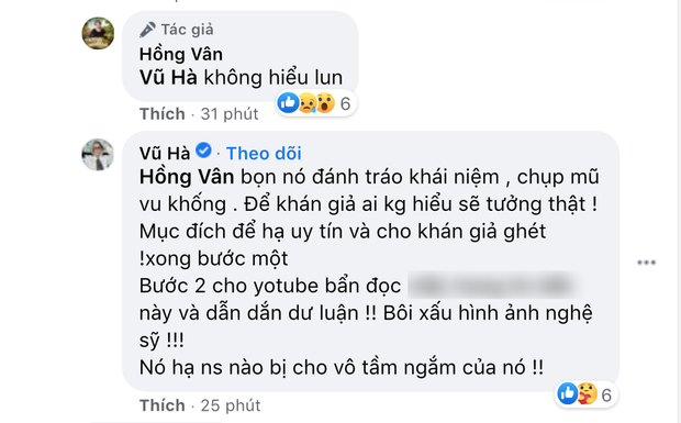 NS Hồng Vân bức xúc vì bị mạo danh tung tin tức tiêu cực về bệnh tình của Phi Nhung - 4 NS Hồng Vân bức xúc vì bị mạo danh tung tin tức tiêu cực về bệnh tình của Phi Nhung - 4