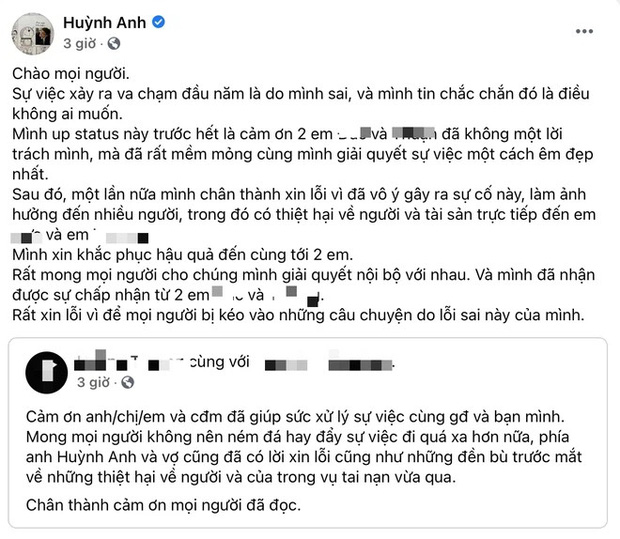 7749 'phốt' căng đét của Huỳnh Anh: Bị tố quỵt tiền bùng vai, phát ngôn đăng ảnh phản cảm và hơn thế nữa - 7 7749 'phốt' căng đét của Huỳnh Anh: Bị tố quỵt tiền bùng vai, phát ngôn đăng ảnh phản cảm và hơn thế nữa - 7