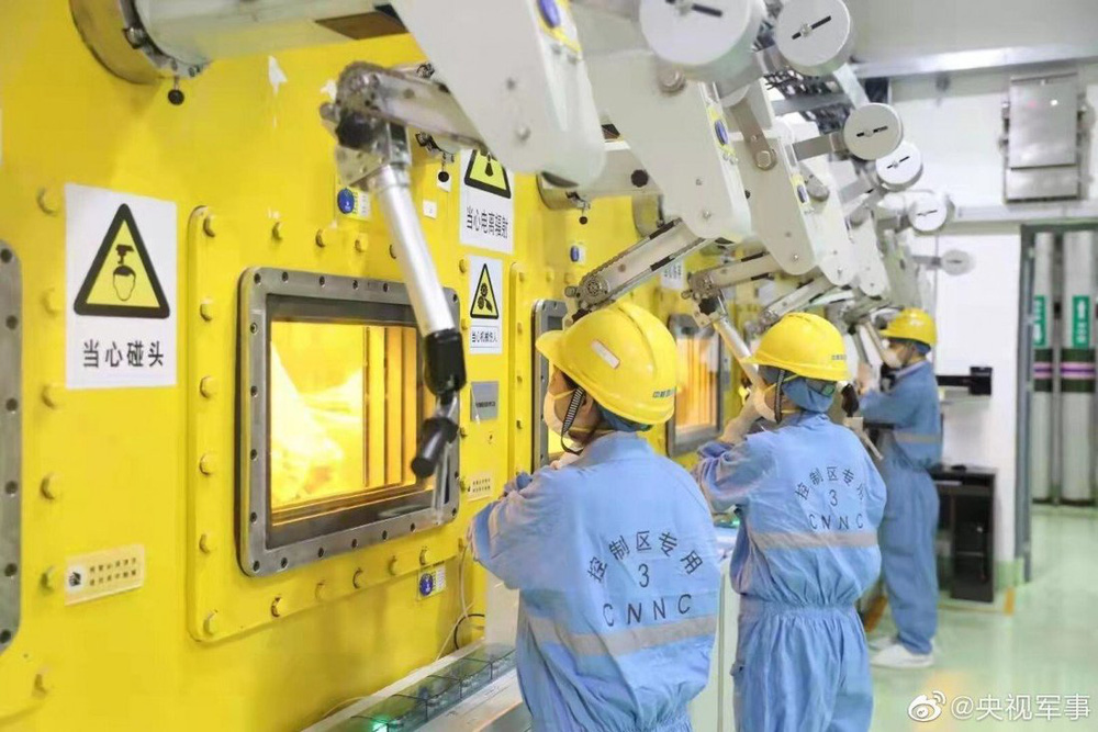 Nhà máy biến chất thải hạt nhân thành thủy tinh đầu tiên tại Trung Quốc sử dụng công nghệ hiện đại cỡ nào? Nhà máy biến chất thải hạt nhân thành thủy tinh đầu tiên tại Trung Quốc sử dụng công nghệ hiện đại cỡ nào?