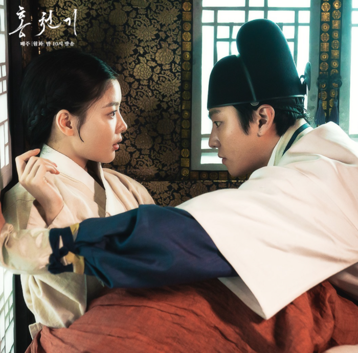 Top 5 phim cổ trang Hàn Quốc hay nhất trong năm 2021: 'Lovers Of The Red Sky' sẽ vượt mặt 'Mr.Queen'? - 1 Top 5 phim cổ trang Hàn Quốc hay nhất trong năm 2021: 'Lovers Of The Red Sky' sẽ vượt mặt 'Mr.Queen'? - 1