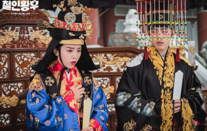 Top 5 phim cổ trang Hàn Quốc hay nhất trong năm 2021: 'Lovers Of The Red Sky' sẽ vượt mặt 'Mr.Queen'? - 6 Top 5 phim cổ trang Hàn Quốc hay nhất trong năm 2021: 'Lovers Of The Red Sky' sẽ vượt mặt 'Mr.Queen'? - 6