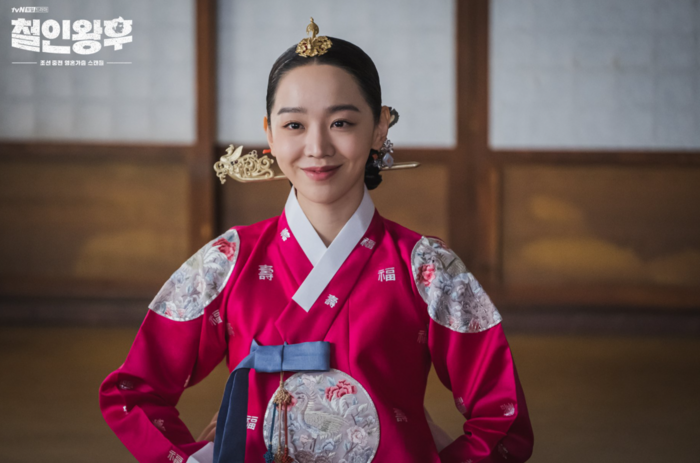 Top 5 phim cổ trang Hàn Quốc hay nhất trong năm 2021: 'Lovers Of The Red Sky' sẽ vượt mặt 'Mr.Queen'? - 7 Top 5 phim cổ trang Hàn Quốc hay nhất trong năm 2021: 'Lovers Of The Red Sky' sẽ vượt mặt 'Mr.Queen'? - 7