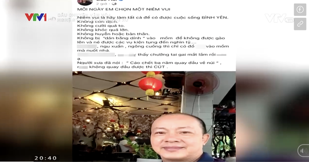 NS Hoài Linh, Thuỷ Tiên và loạt sao Vbiz bị VTV gọi tên trong phóng sự 'Nghệ sỹ và văn hóa ứng xử', để ngỏ chuyện cấm sóng - 2 NS Hoài Linh, Thuỷ Tiên và loạt sao Vbiz bị VTV gọi tên trong phóng sự 'Nghệ sỹ và văn hóa ứng xử', để ngỏ chuyện cấm sóng - 2
