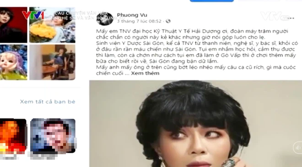 NS Hoài Linh, Thuỷ Tiên và loạt sao Vbiz bị VTV gọi tên trong phóng sự 'Nghệ sỹ và văn hóa ứng xử', để ngỏ chuyện cấm sóng - 3 NS Hoài Linh, Thuỷ Tiên và loạt sao Vbiz bị VTV gọi tên trong phóng sự 'Nghệ sỹ và văn hóa ứng xử', để ngỏ chuyện cấm sóng - 3