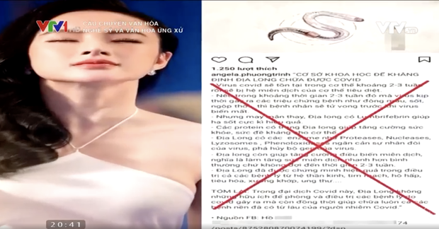 NS Hoài Linh, Thuỷ Tiên và loạt sao Vbiz bị VTV gọi tên trong phóng sự 'Nghệ sỹ và văn hóa ứng xử', để ngỏ chuyện cấm sóng - 1 NS Hoài Linh, Thuỷ Tiên và loạt sao Vbiz bị VTV gọi tên trong phóng sự 'Nghệ sỹ và văn hóa ứng xử', để ngỏ chuyện cấm sóng - 1