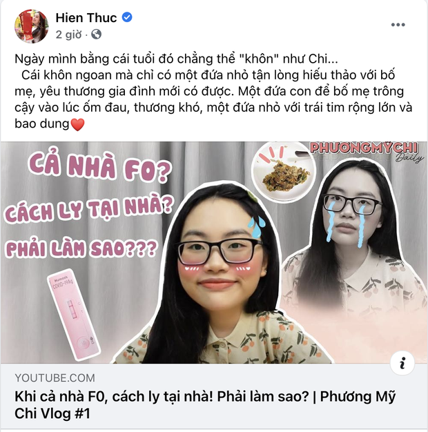 Phương Mỹ Chi lần đầu nói về sự ra đi của cô út Phương Quế Như và tường tận chuyện cả gia đình nhiễm Covid-19 - 1 Phương Mỹ Chi lần đầu nói về sự ra đi của cô út Phương Quế Như và tường tận chuyện cả gia đình nhiễm Covid-19 - 1