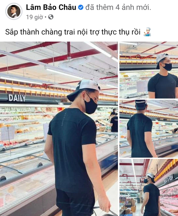 Mỹ nhân số hưởng Vbiz gọi tên Lệ Quyên: Tình trẻ kém 12 tuổi đi siêu thị, 'chị đẹp' thức giấc đã được thưởng thức điều này? Mỹ nhân số hưởng Vbiz gọi tên Lệ Quyên: Tình trẻ kém 12 tuổi đi siêu thị, 'chị đẹp' thức giấc đã được thưởng thức điều này?
