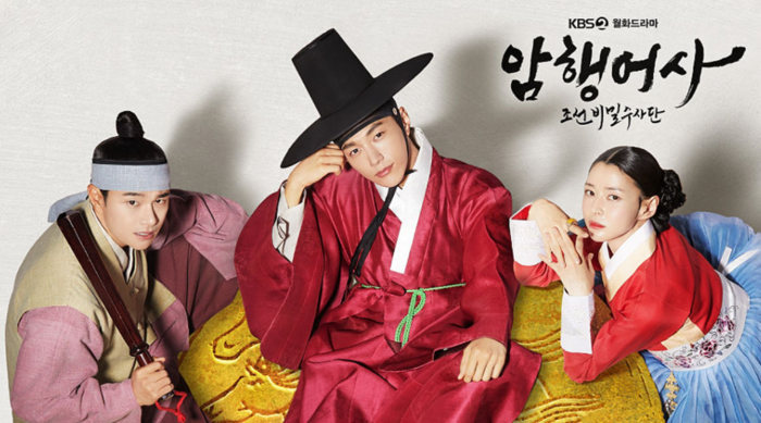 Top 11 phim Hàn đạt rating cao nhất 2021: 'Hometown Chachacha' ngậm ngùi nhường chỗ cho loạt cái tên này - 3 Top 11 phim Hàn đạt rating cao nhất 2021: 'Hometown Chachacha' ngậm ngùi nhường chỗ cho loạt cái tên này - 3