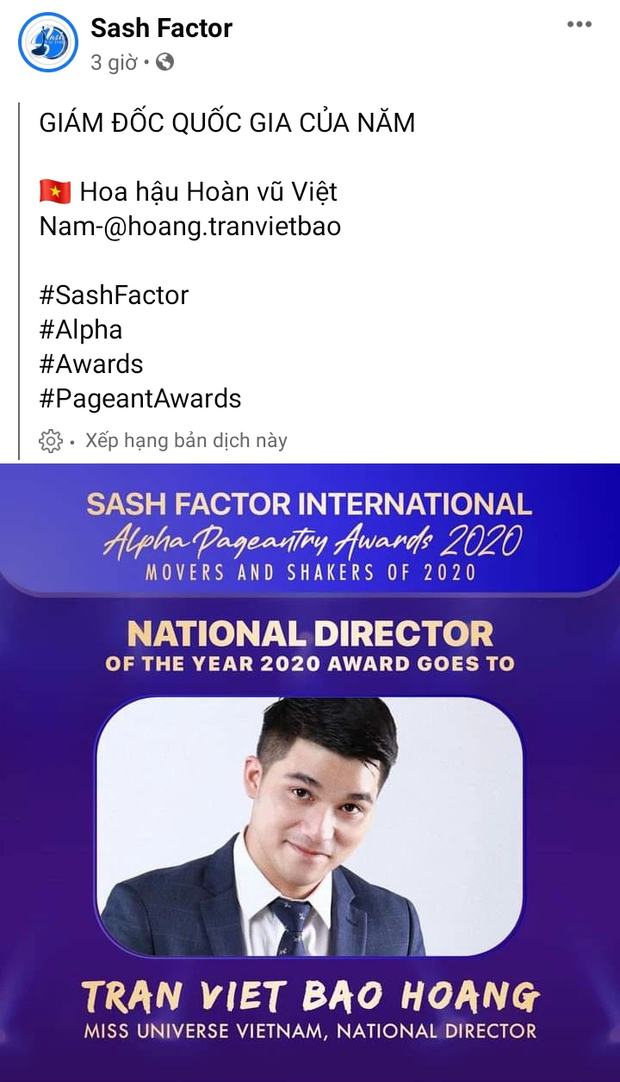 Khánh Vân lọt Top 7 Nữ hoàng của năm 2020, CEO điển trai luôn kề cạnh cũng có thành tích bất ngờ - 2 Khánh Vân lọt Top 7 Nữ hoàng của năm 2020, CEO điển trai luôn kề cạnh cũng có thành tích bất ngờ - 2