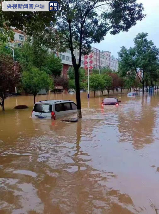 Gần 120 con sông có lũ trên mức báo động tại Trung Quốc Gần 120 con sông có lũ trên mức báo động tại Trung Quốc