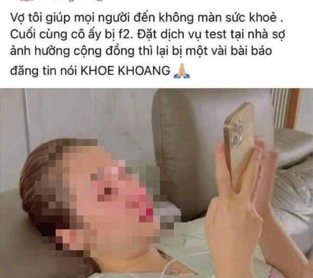 Điều tra vụ nữ giám đốc bị tố làm lây lan dịch Covid-19 ở Bạc Liêu Điều tra vụ nữ giám đốc bị tố làm lây lan dịch Covid-19 ở Bạc Liêu
