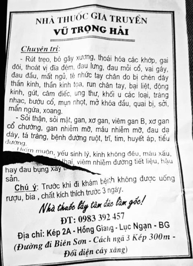 Vụ chữa hiếm muộn bằng cách 'quan hệ' với người bệnh: Con càng lớn càng giống thầy lang nên bố phải đi xét nghiệm ADN Vụ chữa hiếm muộn bằng cách 'quan hệ' với người bệnh: Con càng lớn càng giống thầy lang nên bố phải đi xét nghiệm ADN