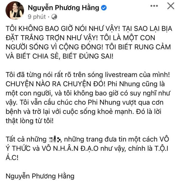 CEO Đại Nam chính thức lên tiếng làm rõ tin đồn thoá mạ, trù ẻo Phi Nhung không qua khỏi CEO Đại Nam chính thức lên tiếng làm rõ tin đồn thoá mạ, trù ẻo Phi Nhung không qua khỏi