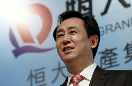 Bom nợ Evergrande: Tỷ phú BĐS đổ tiền làm ô tô, ham bóng đá Bom nợ Evergrande: Tỷ phú BĐS đổ tiền làm ô tô, ham bóng đá