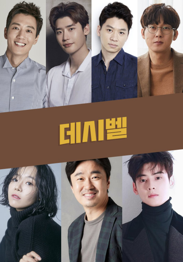 Lee Jong Suk - Cha Eun Woo lần đầu lộ diện chung ở phim mới, visual nhân đôi thế này ai chịu nổi - 5 Lee Jong Suk - Cha Eun Woo lần đầu lộ diện chung ở phim mới, visual nhân đôi thế này ai chịu nổi - 5