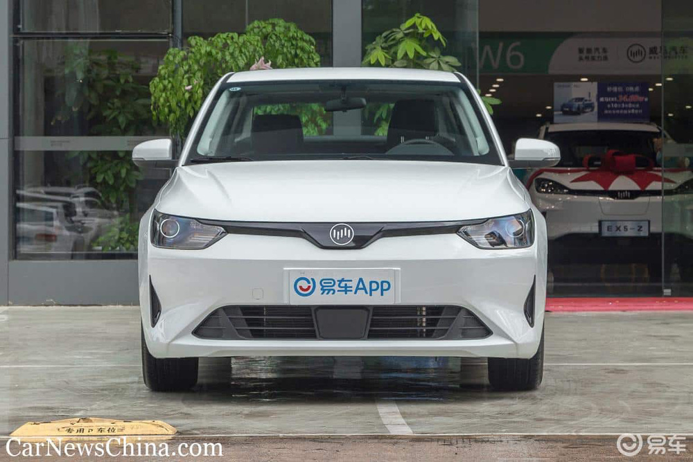 Thêm mẫu ô tô điện Trung Quốc sẵn sàng 'xâm chiếm' thị trường Việt, đi 505 km khi sạc đầy - 2 Thêm mẫu ô tô điện Trung Quốc sẵn sàng 'xâm chiếm' thị trường Việt, đi 505 km khi sạc đầy - 2