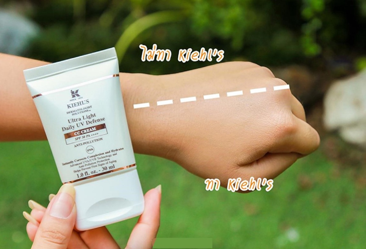 5 kem chống nắng kiêm che khuyết điểm, nàng công sở dùng mỗi sáng sẽ tiết kiệm được thời gian - 5 5 kem chống nắng kiêm che khuyết điểm, nàng công sở dùng mỗi sáng sẽ tiết kiệm được thời gian - 5