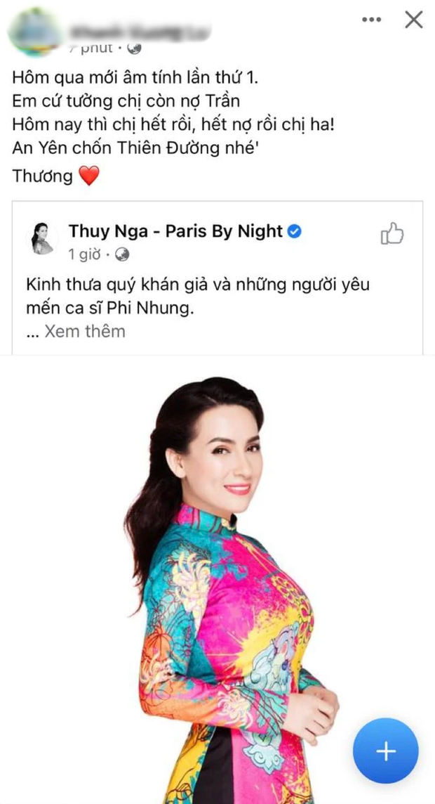 1 ngày trước khi qua đời, Phi Nhung đã có kết quả âm tính với Covid-19 1 ngày trước khi qua đời, Phi Nhung đã có kết quả âm tính với Covid-19