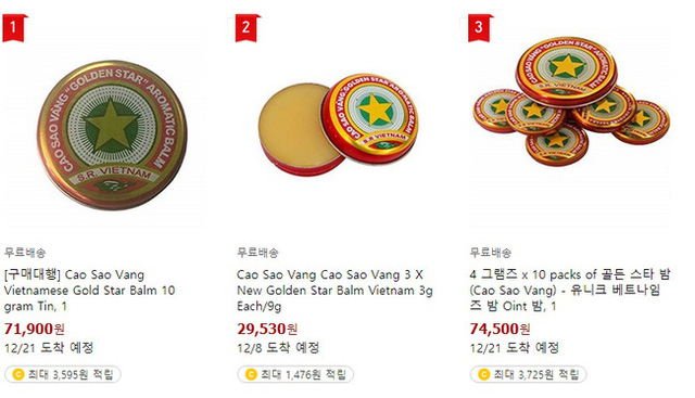 Cao Sao Vàng 3.000 đồng/hộp ở Việt Nam đang gây 'sốt' ở nhiều nước, sốc nhất giá bán cao nhất lên đến 1,4 triệu đồng/hộp - 2 Cao Sao Vàng 3.000 đồng/hộp ở Việt Nam đang gây 'sốt' ở nhiều nước, sốc nhất giá bán cao nhất lên đến 1,4 triệu đồng/hộp - 2