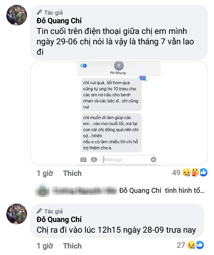 Đại diện Phi Nhung ra thông cáo báo chí cuối cùng, tiết lộ cố ca sĩ chưa tiêm vaccine khi phát hiện nhiễm Covid-19 - 2 Đại diện Phi Nhung ra thông cáo báo chí cuối cùng, tiết lộ cố ca sĩ chưa tiêm vaccine khi phát hiện nhiễm Covid-19 - 2