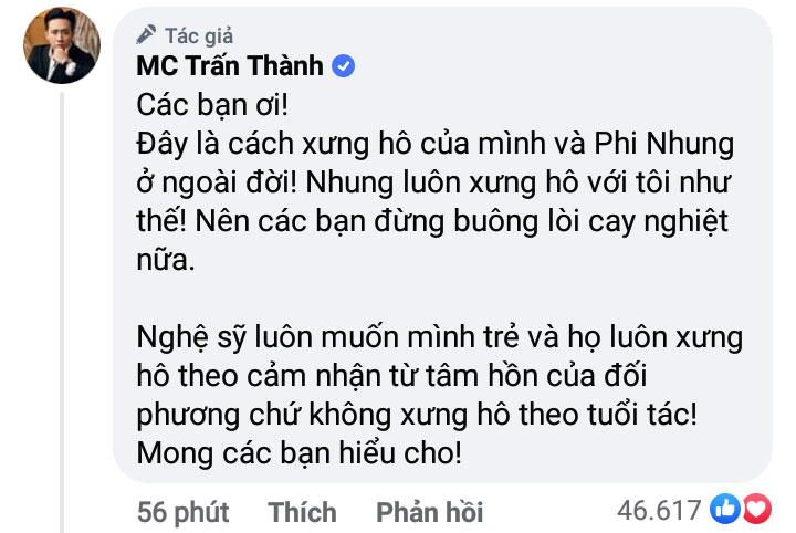 Trấn Thành: 'Phi Nhung là một người phụ nữ mạnh mẽ, luôn nhân hậu dù ký ức của bạn chỉ toàn những trầy trụa và cay đắng' - 1 Trấn Thành: 'Phi Nhung là một người phụ nữ mạnh mẽ, luôn nhân hậu dù ký ức của bạn chỉ toàn những trầy trụa và cay đắng' - 1