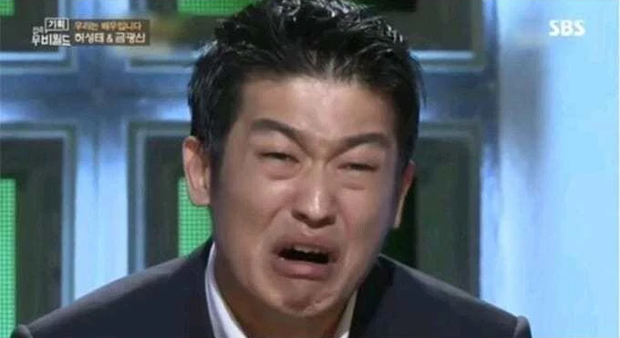 6 sao Hàn đóng phim cực xịn mà chưa từng học diễn xuất: Kim Yoo Jung là thiên tài bẩm sinh, ác nhân Squid Game nhập vai như 'thánh' - 17 6 sao Hàn đóng phim cực xịn mà chưa từng học diễn xuất: Kim Yoo Jung là thiên tài bẩm sinh, ác nhân Squid Game nhập vai như 'thánh' - 17
