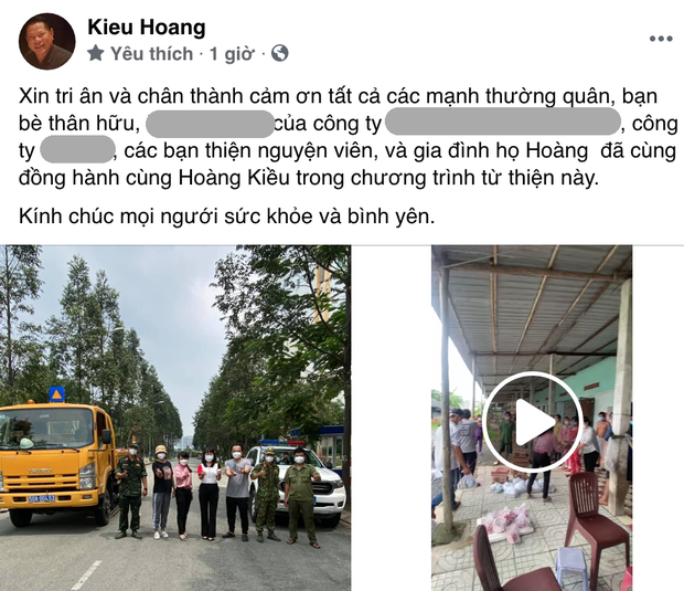 Tỷ phú Hoàng Kiều có phản ứng đầu tiên, sau khi bà Phương Hằng xin 10 triệu USD nuôi 23 người con NS Phi Nhung, khăng khăng giữ thái độ này? - 2 Tỷ phú Hoàng Kiều có phản ứng đầu tiên, sau khi bà Phương Hằng xin 10 triệu USD nuôi 23 người con NS Phi Nhung, khăng khăng giữ thái độ này? - 2