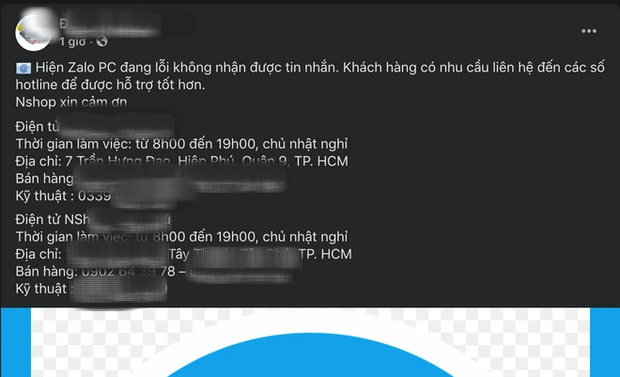 Zalo bị lỗi trong nhiều giờ liền, hàng loạt người dùng than phiền Zalo bị lỗi trong nhiều giờ liền, hàng loạt người dùng than phiền