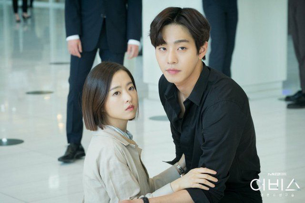 5 mỹ nhân Hàn dính lời nguyền 'bom xịt': Kim Yoo Jung toàn chọn sai kịch bản, Park Min Young thất bại ê chề - 9 5 mỹ nhân Hàn dính lời nguyền 'bom xịt': Kim Yoo Jung toàn chọn sai kịch bản, Park Min Young thất bại ê chề - 9