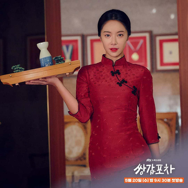 5 mỹ nhân Hàn dính lời nguyền 'bom xịt': Kim Yoo Jung toàn chọn sai kịch bản, Park Min Young thất bại ê chề - 12 5 mỹ nhân Hàn dính lời nguyền 'bom xịt': Kim Yoo Jung toàn chọn sai kịch bản, Park Min Young thất bại ê chề - 12