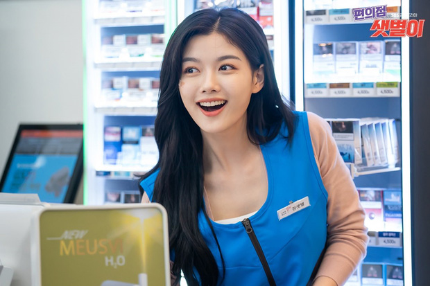 5 mỹ nhân Hàn dính lời nguyền 'bom xịt': Kim Yoo Jung toàn chọn sai kịch bản, Park Min Young thất bại ê chề - 5 5 mỹ nhân Hàn dính lời nguyền 'bom xịt': Kim Yoo Jung toàn chọn sai kịch bản, Park Min Young thất bại ê chề - 5